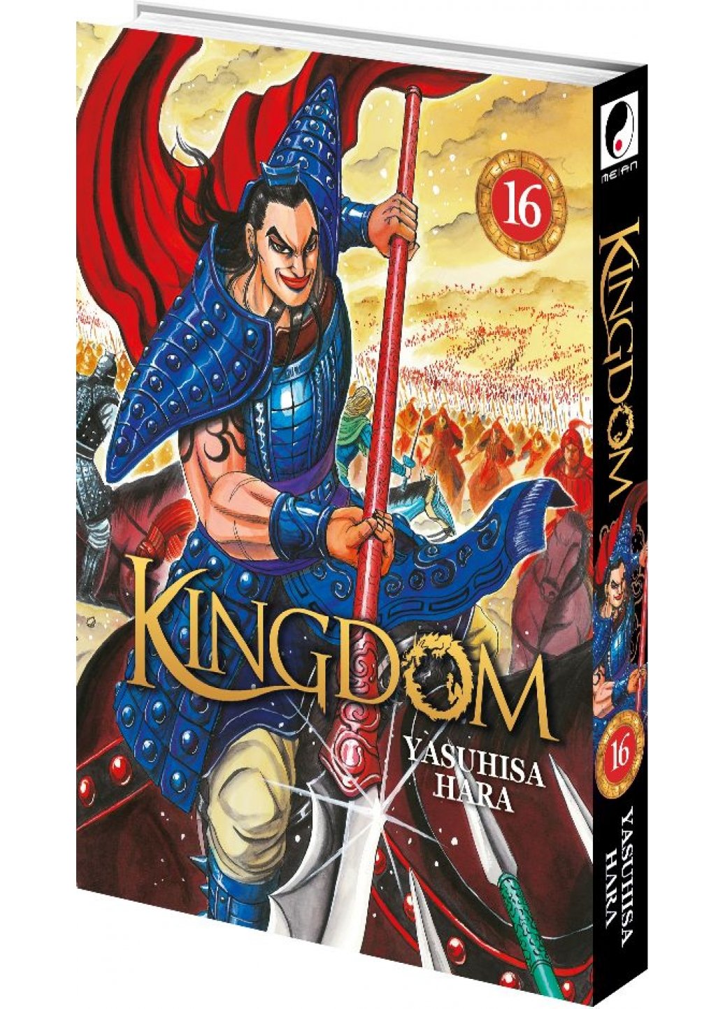 Kingdom Tome 16