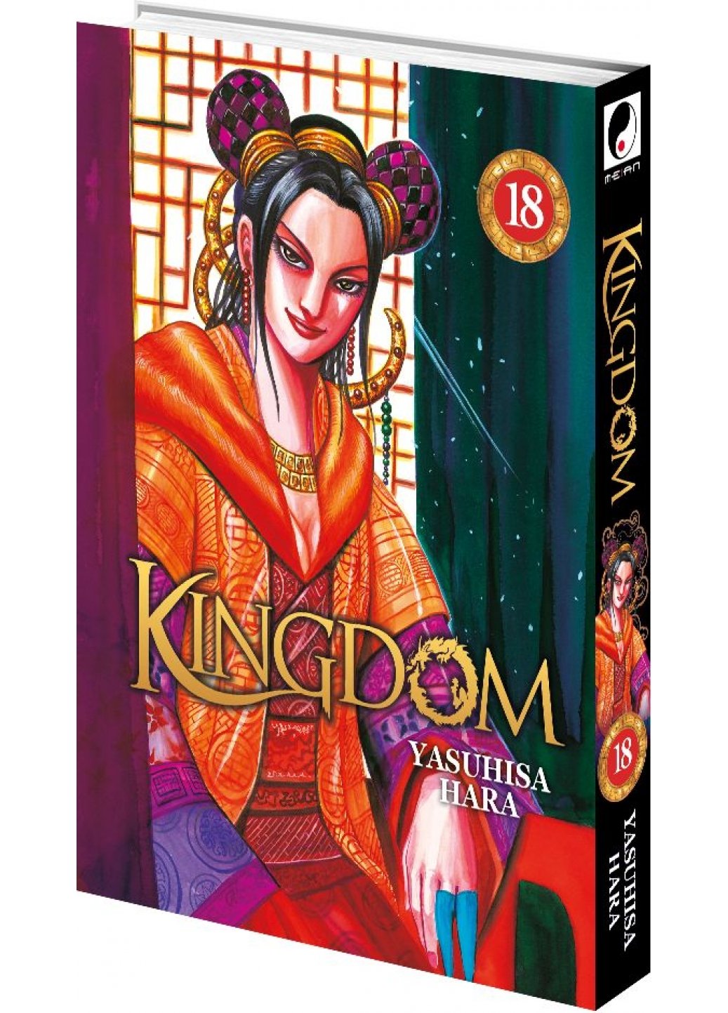 Kingdom Tome 18