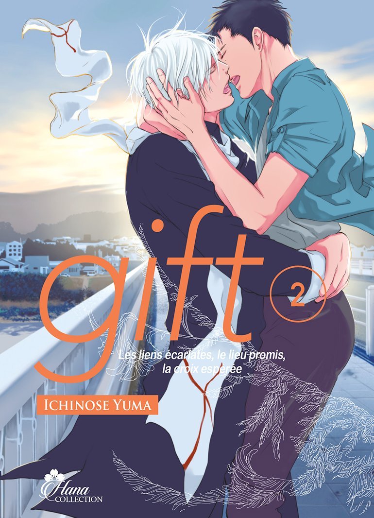 Gift Tome 2