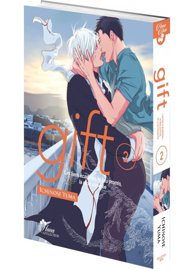 Gift Tome 2