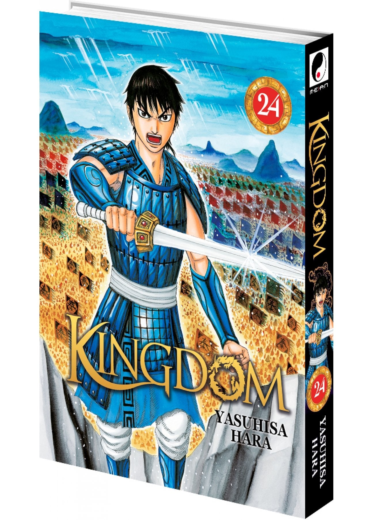 Kingdom Tome 24