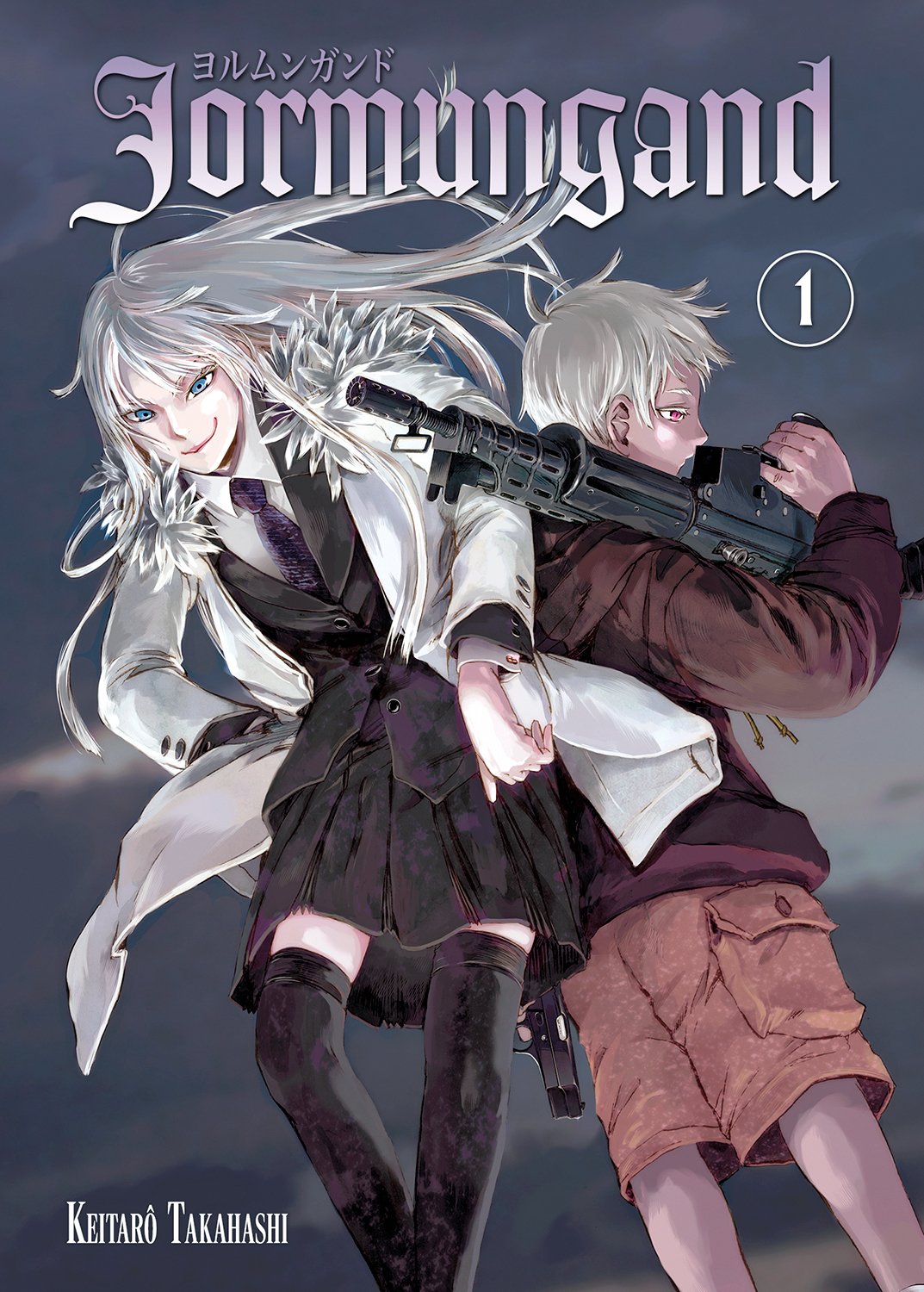 Jormungand Tome 1