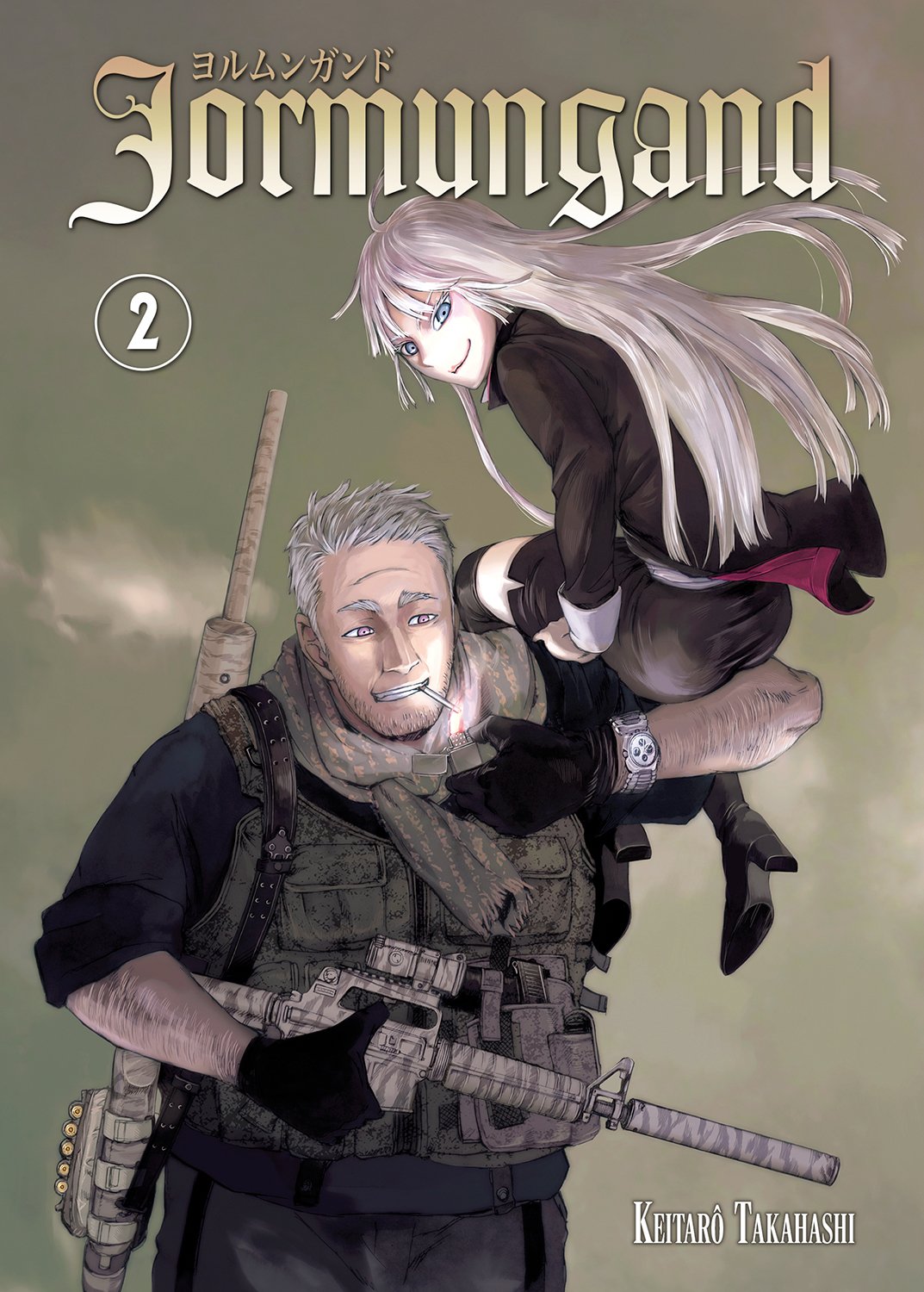 Jormungand Tome 2