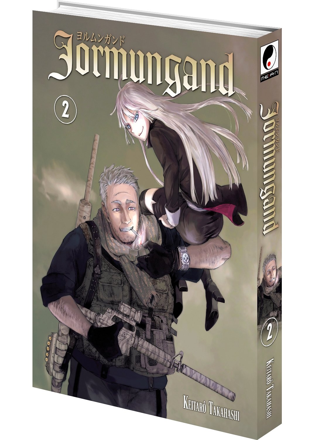 Jormungand Tome 2