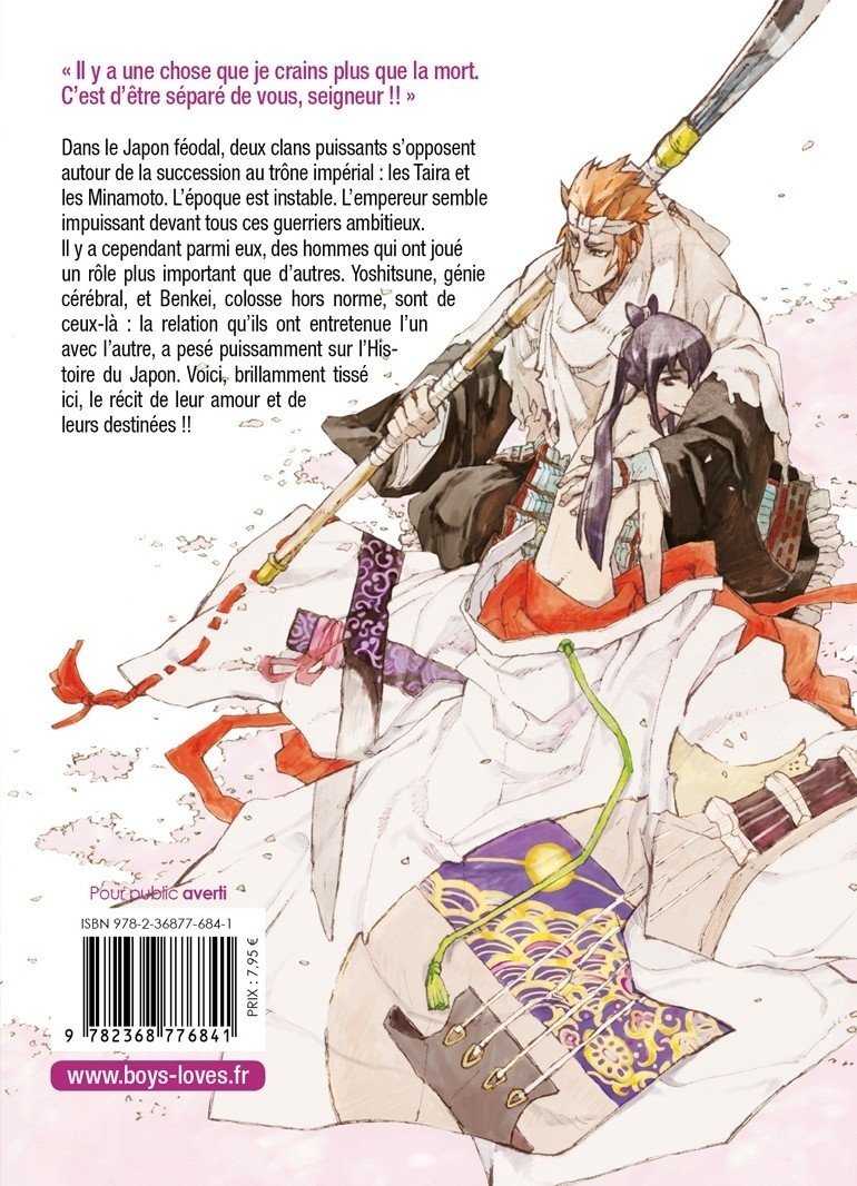 Allégeance sous les cerisiers - Livre (Manga) - Yaoi - Hana Collection