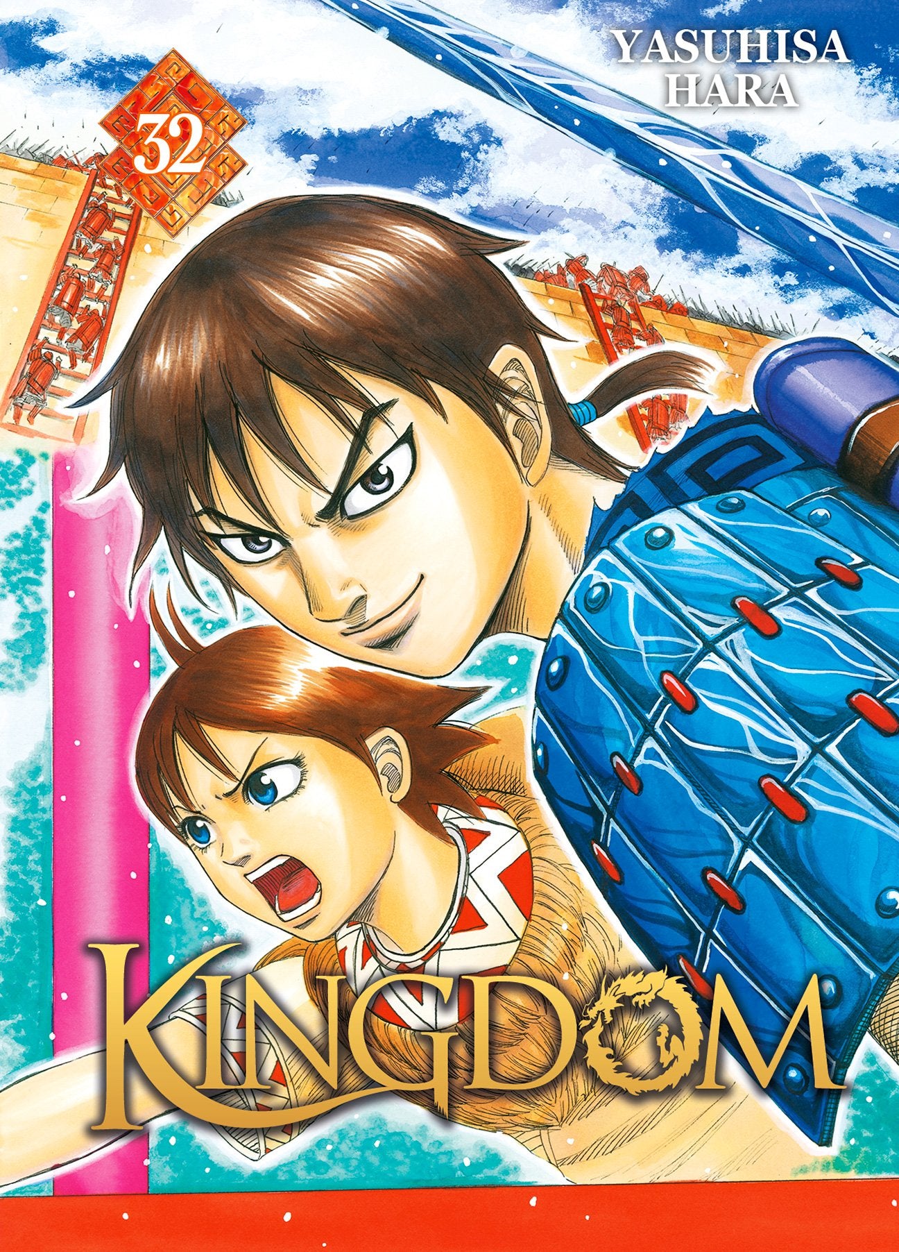 Kingdom Tome 32