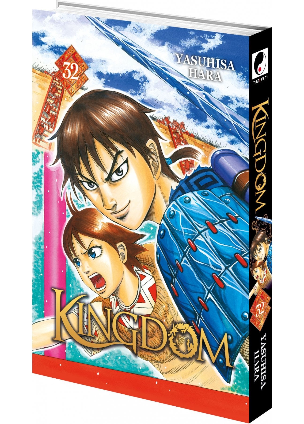 Kingdom Tome 32