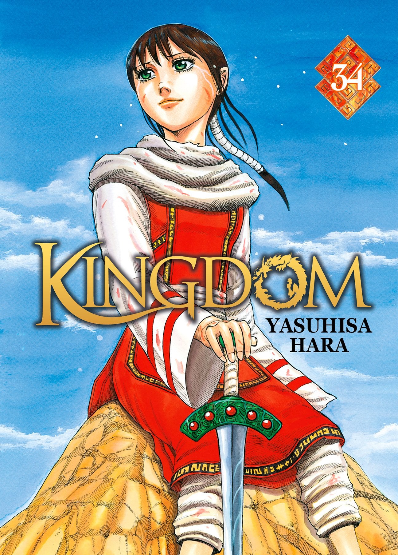 Kingdom Tome 34