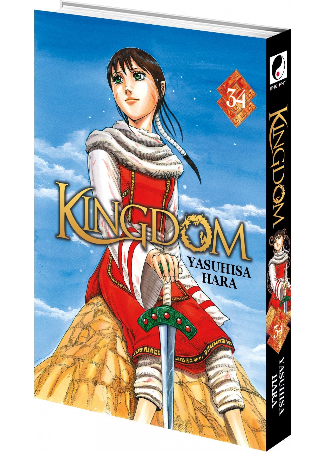 Kingdom Tome 34