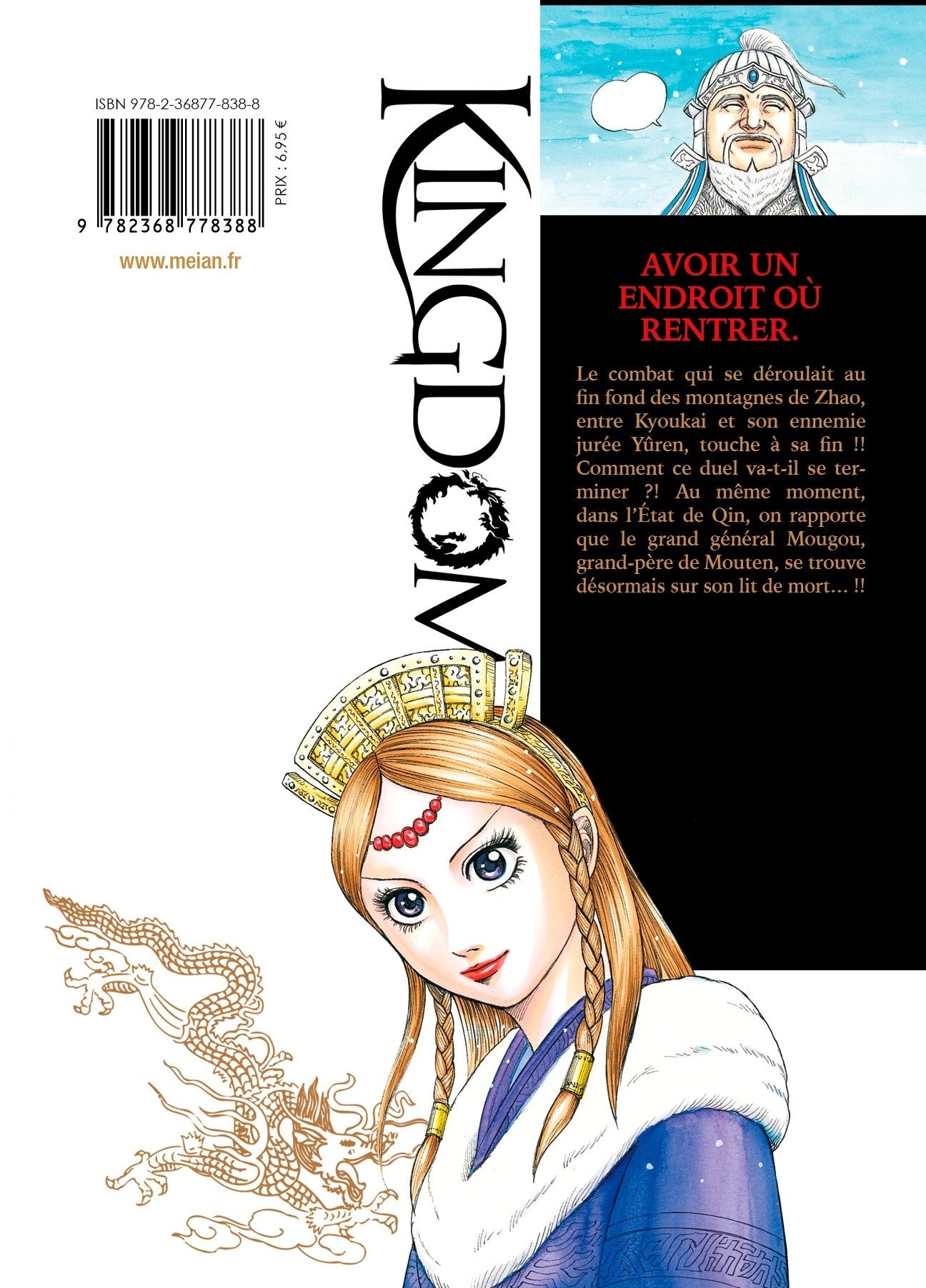 Kingdom Tome 34