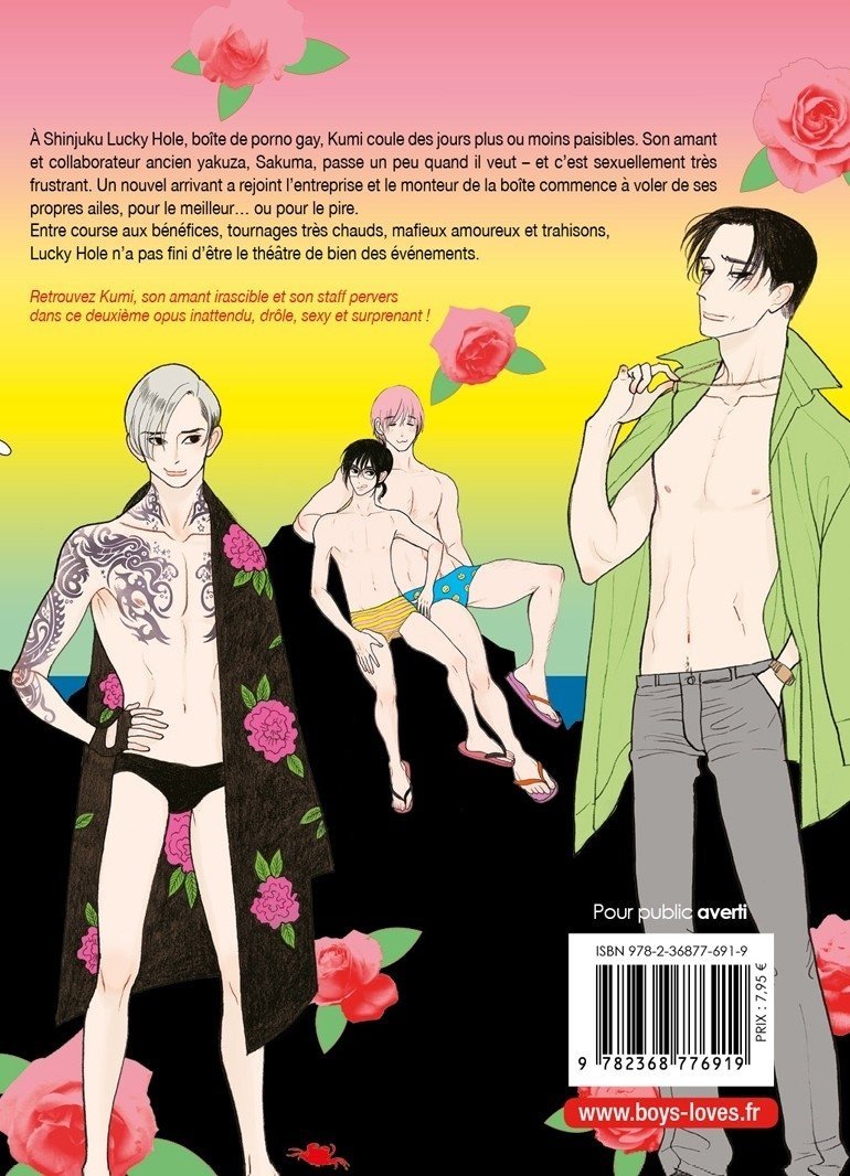 Shinjuku Lucky Hole - Tome 02 - Livre (Manga) - Yaoi - Hana Collection