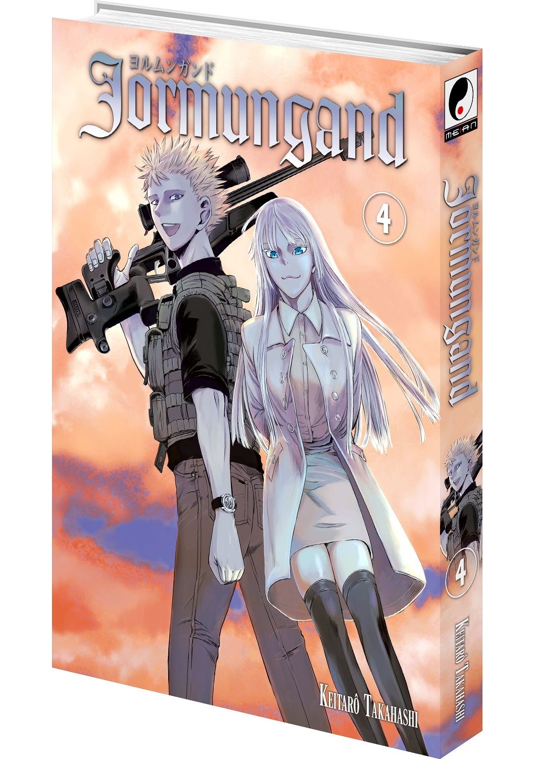 Jormungand - Tome 04 - Livre (Manga)