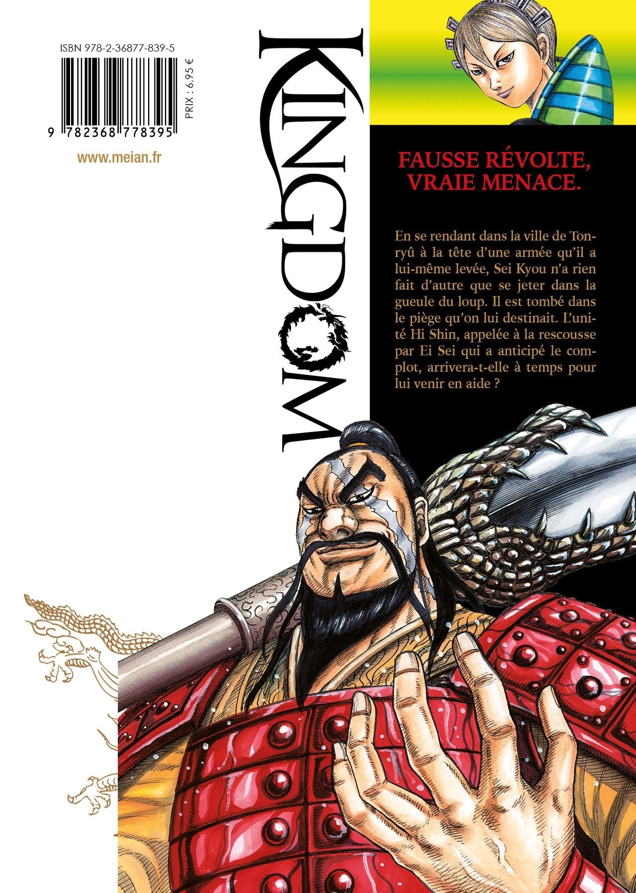 Kingdom Tome 35