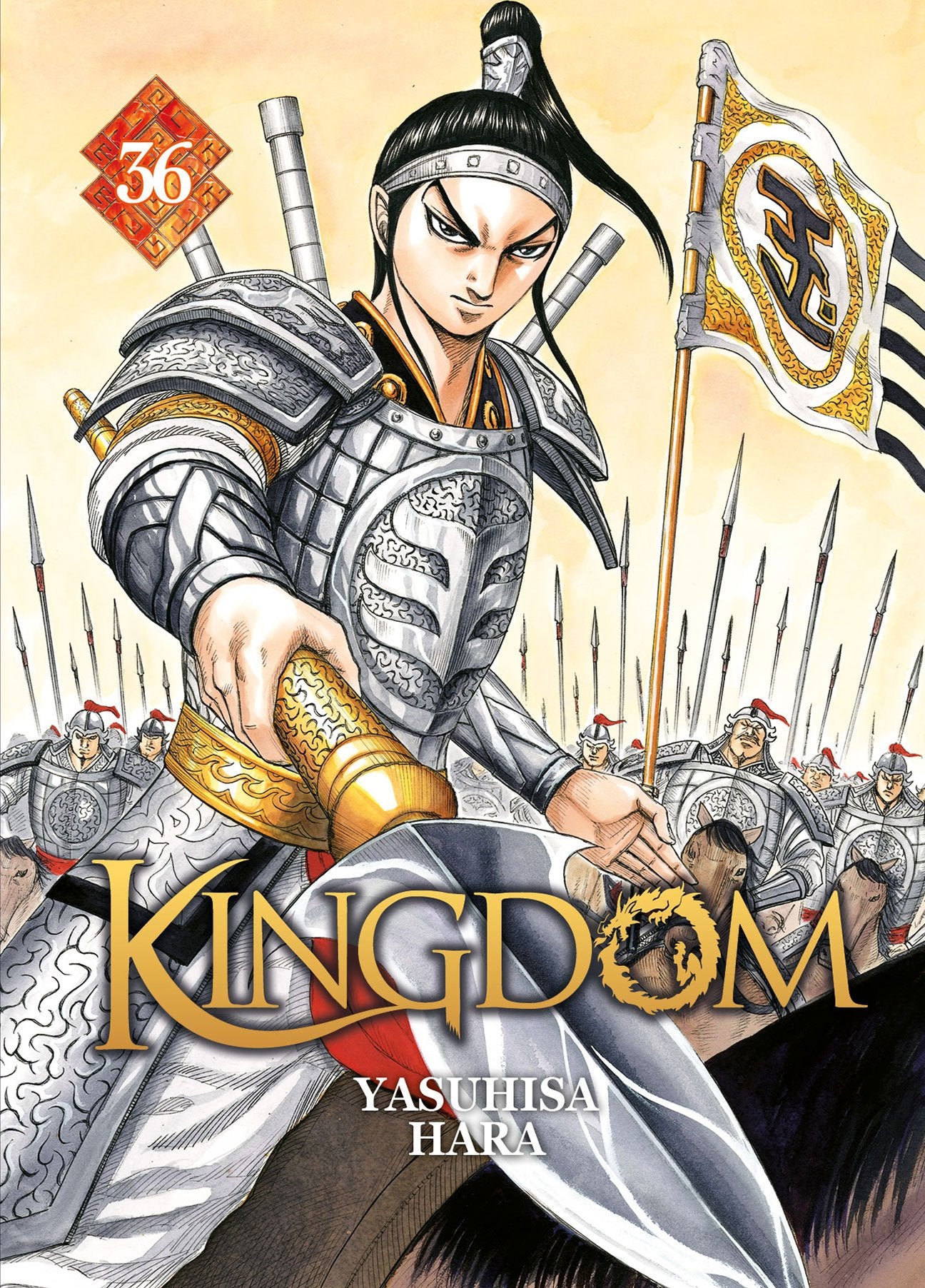 Kingdom Tome 36