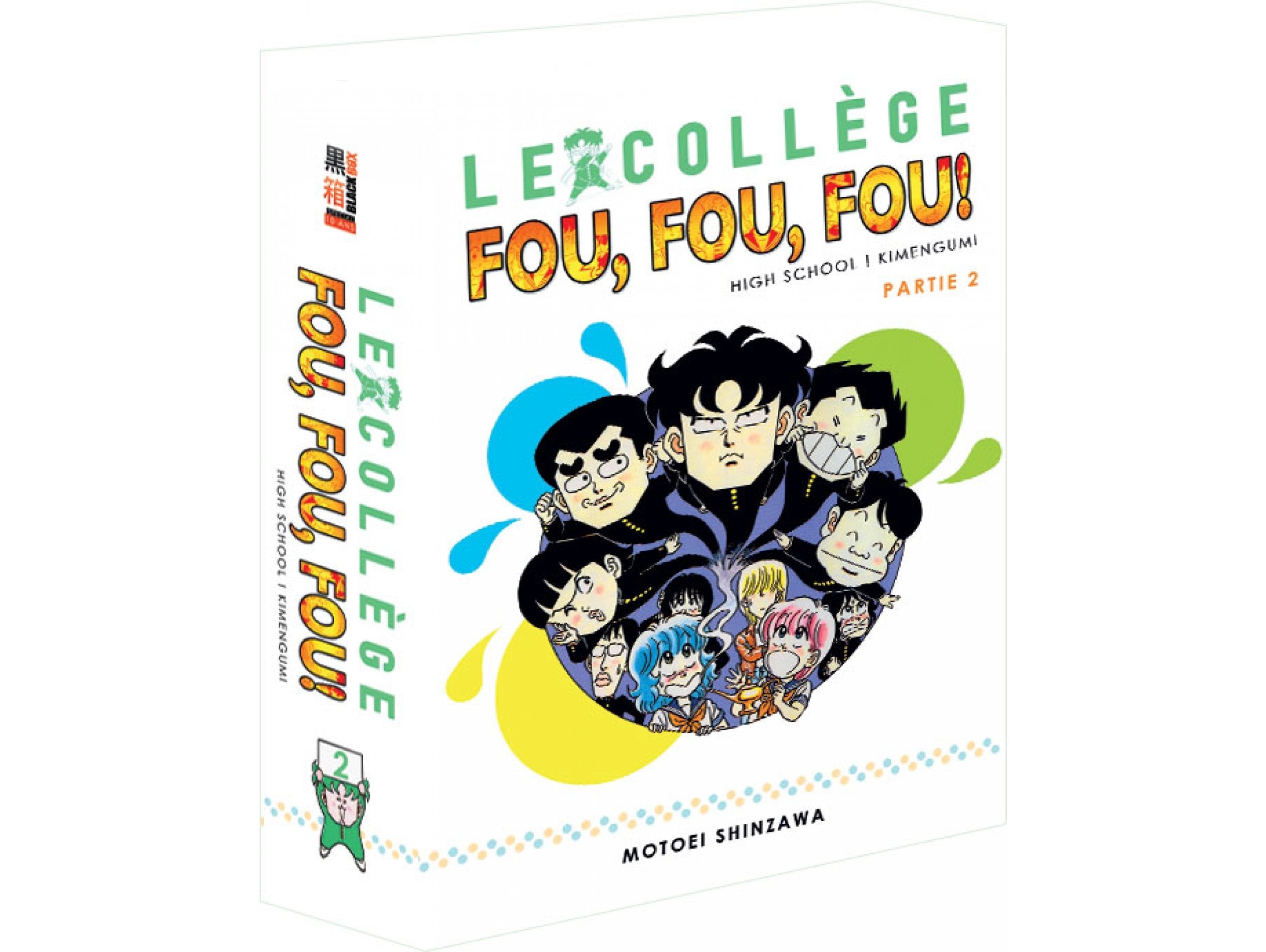 Le collège fou, fou, fou : coffret vol.2 : Tomes 11 à 20