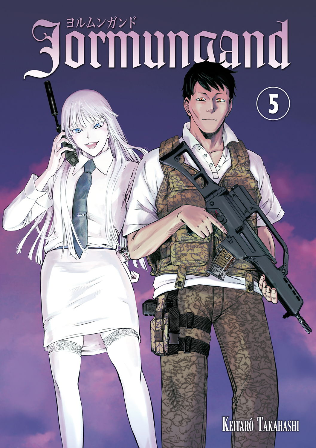 Jormungand Tome 5