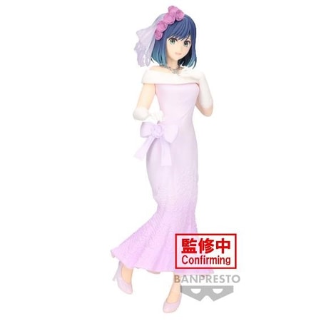 Oshi No Ko - Bridal Dress - Akane Kurokawa Statue 20cm