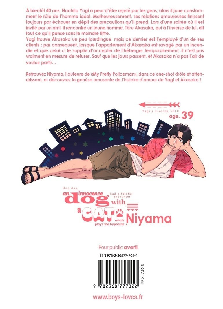 Chien innocent et le chat hypocrite (Spin Off : My Pretty Policeman) - Livre (Manga) - Yaoi - Hana Collection