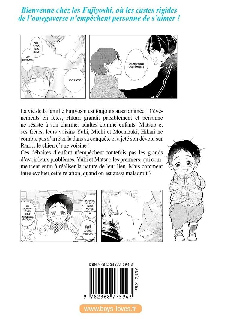 Tadaima Okaeri ; bienvenue à la maison ! Tome 4 : une petite pause