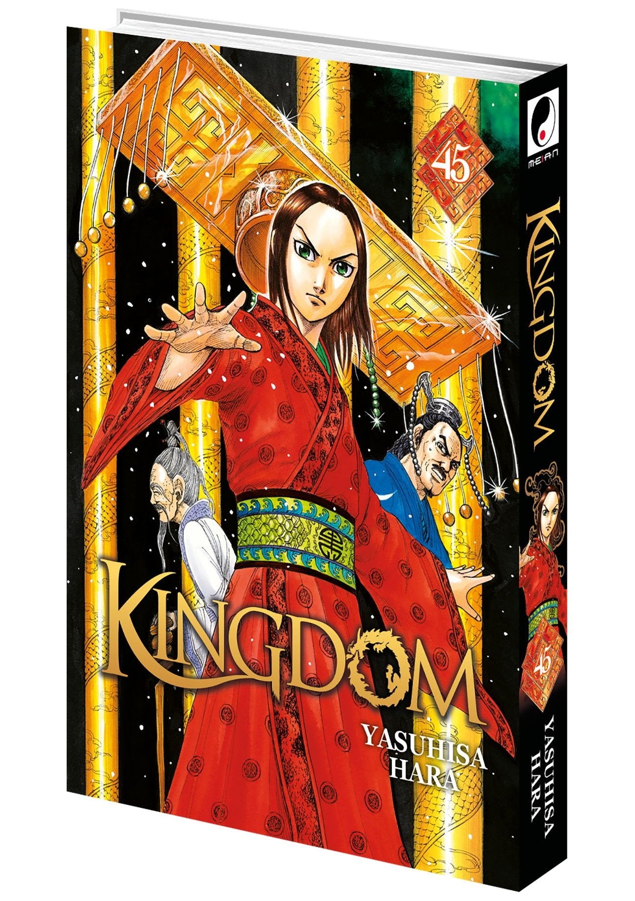 Kingdom Tome 45