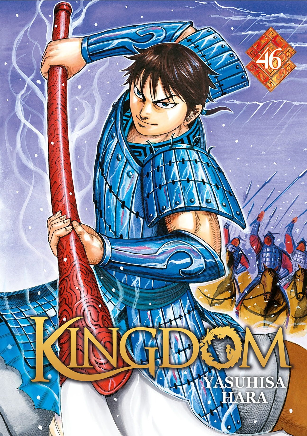 Kingdom Tome 46