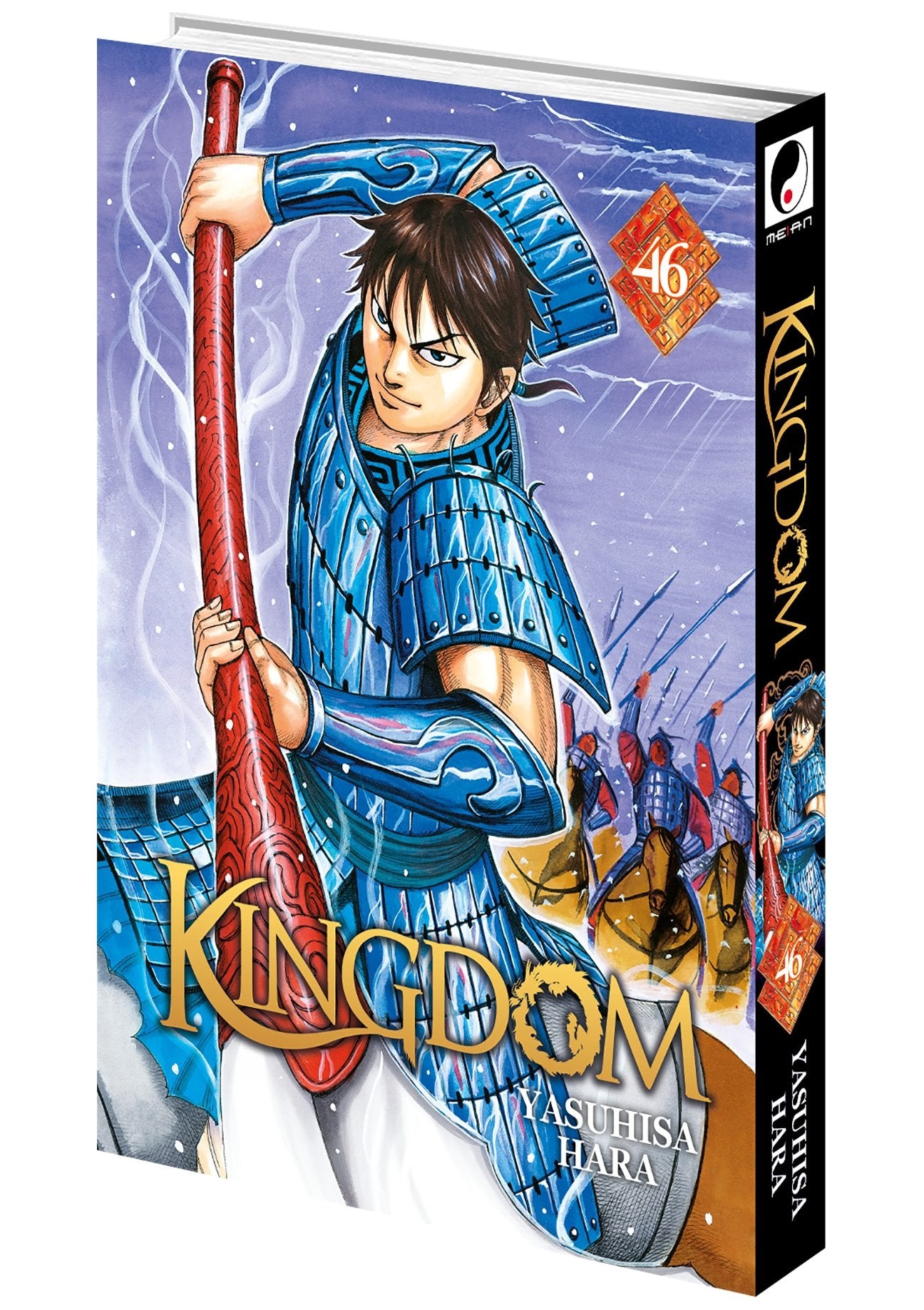 Kingdom Tome 46