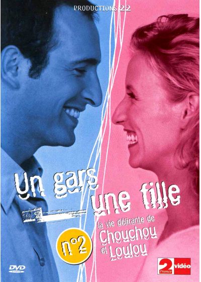 Un gars, une fille - 2 - Les Loisirs de Chouchou et Loulou / Le Quotidien de Chouchou et Loulou (2001) - [DVD]