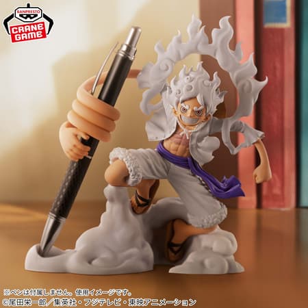 One Piece - FL - Monkey D. Luffy Gear 5 Vol.1 Statue 10cm