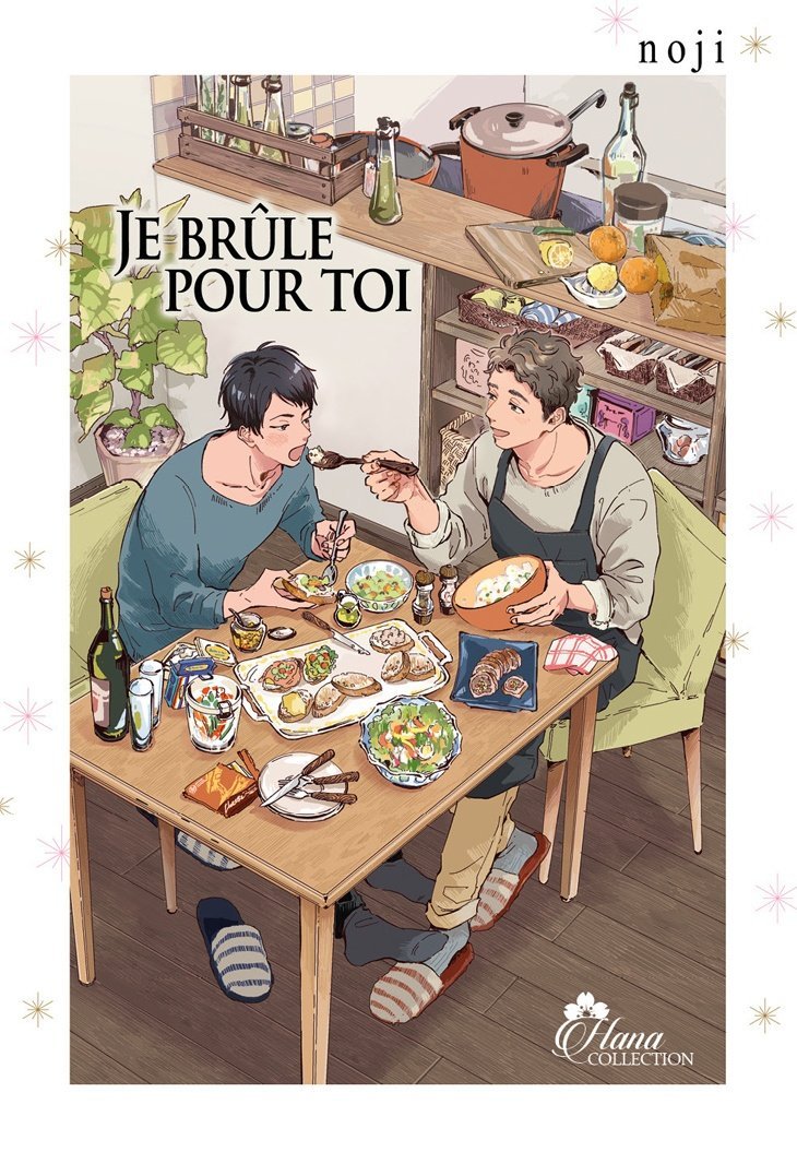 Je brûle pour toi Tome 1