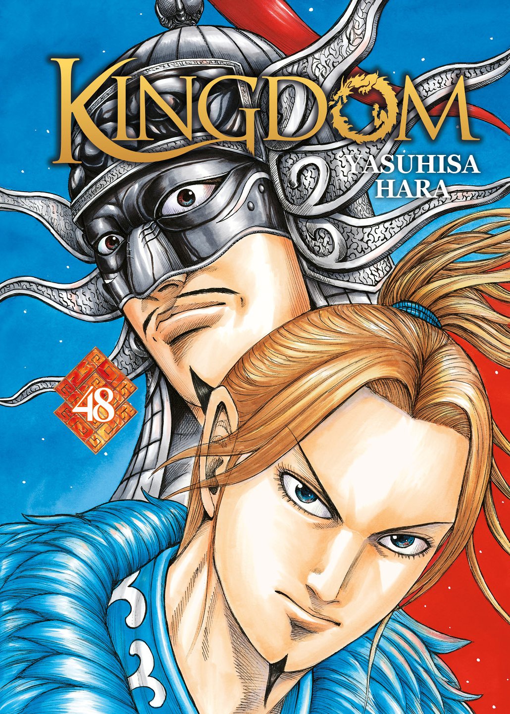 Kingdom Tome 48