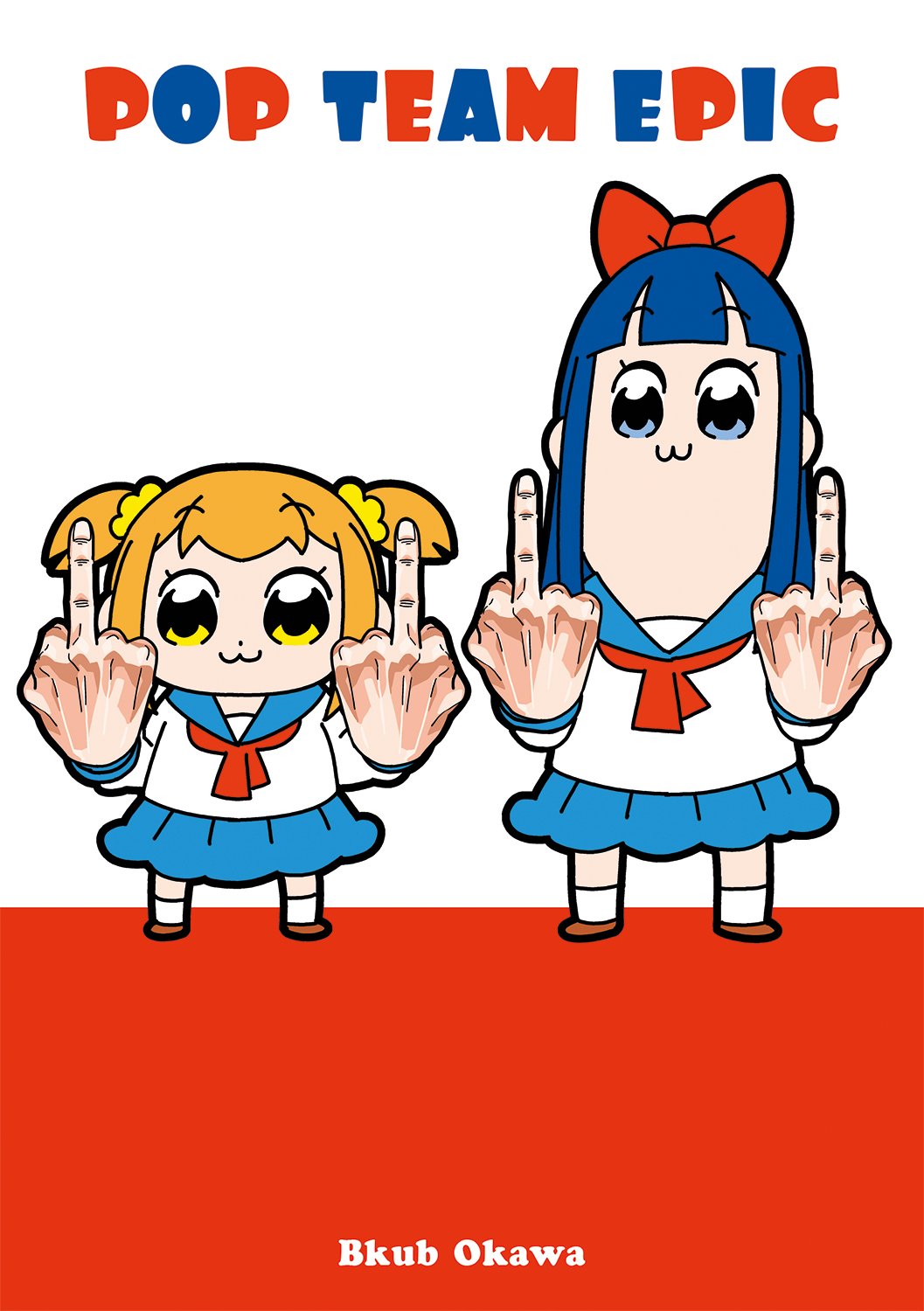 Pop team epic Tome 1