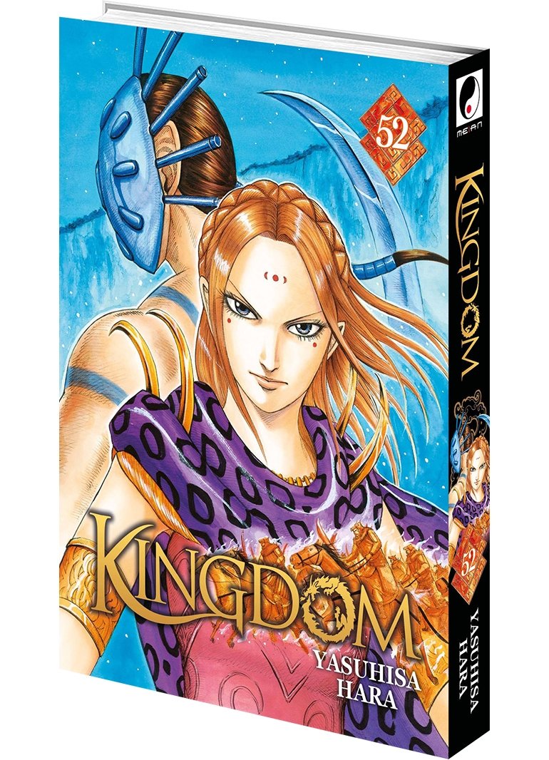 Kingdom Tome 52