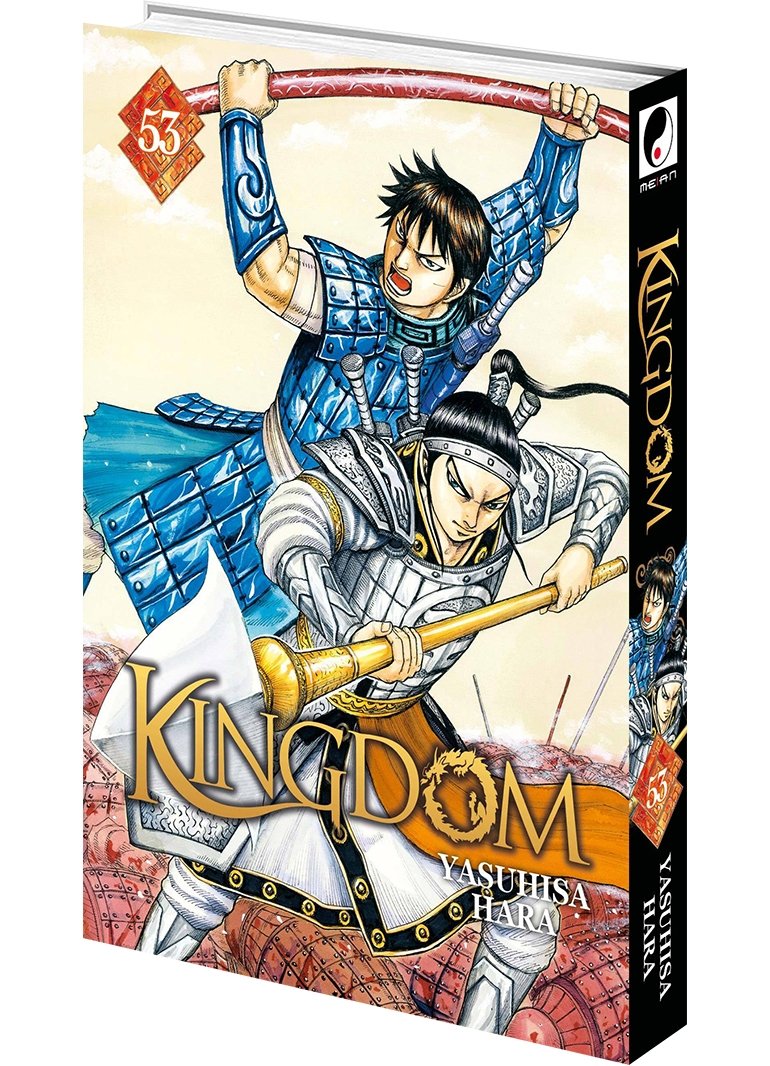 Kingdom Tome 53