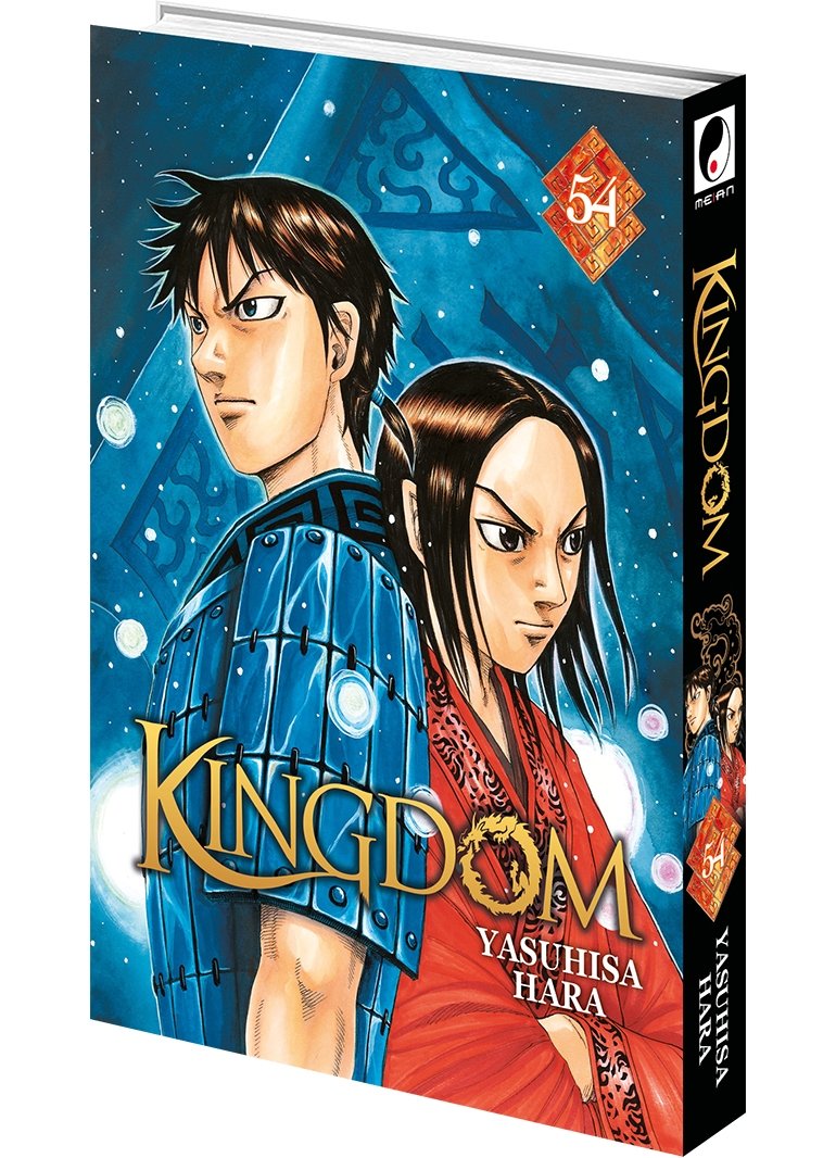 Kingdom Tome 54