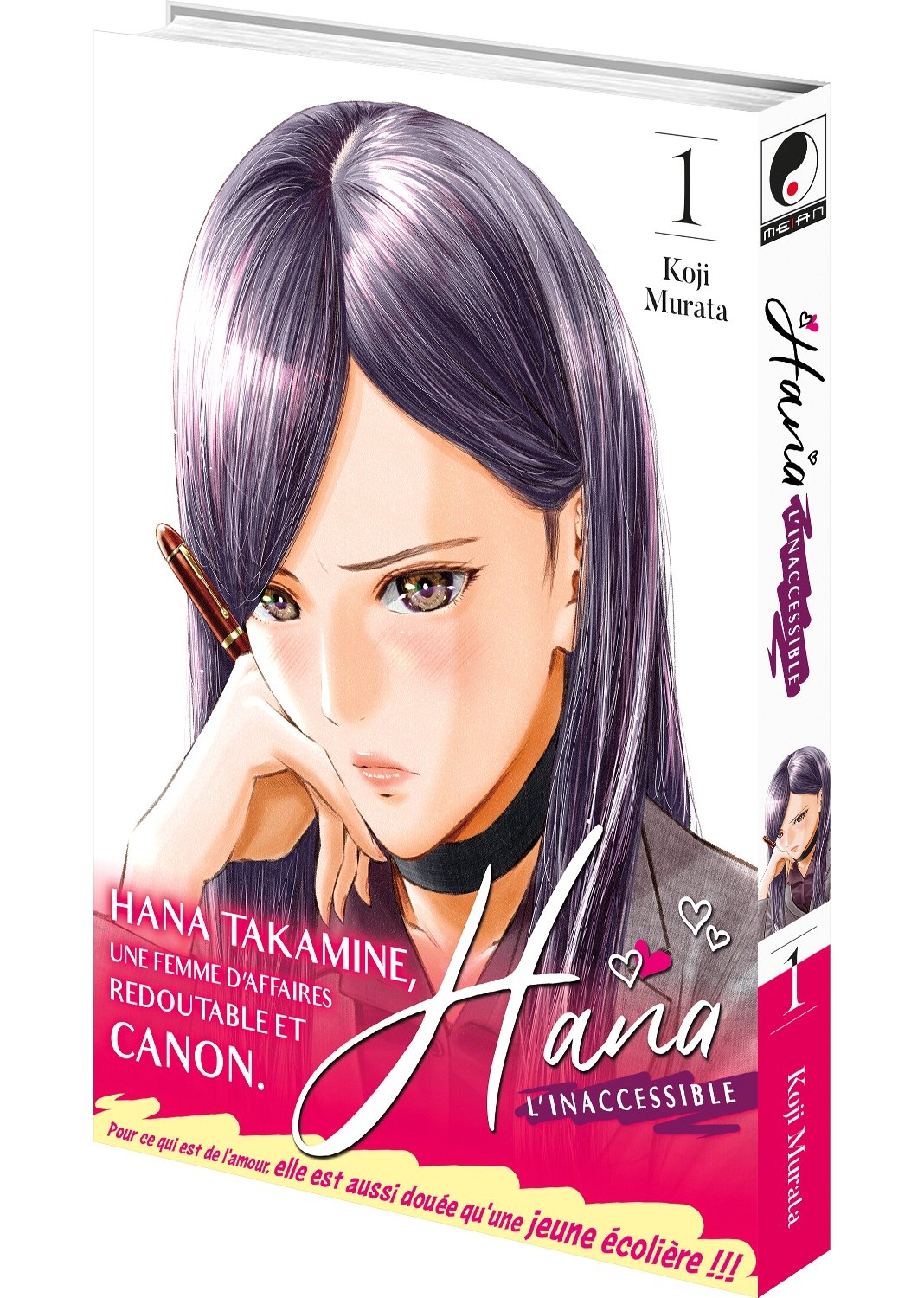 Hana l'inaccessible - Tome 1 - Livre (Manga)