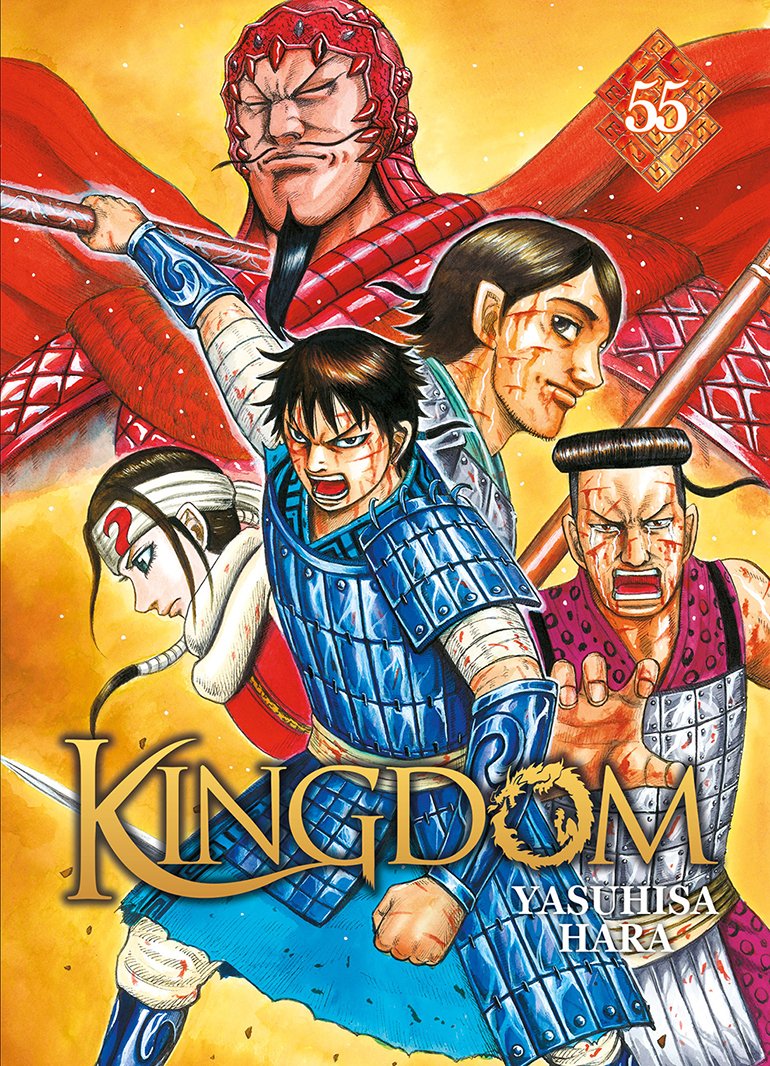 Kingdom t.55