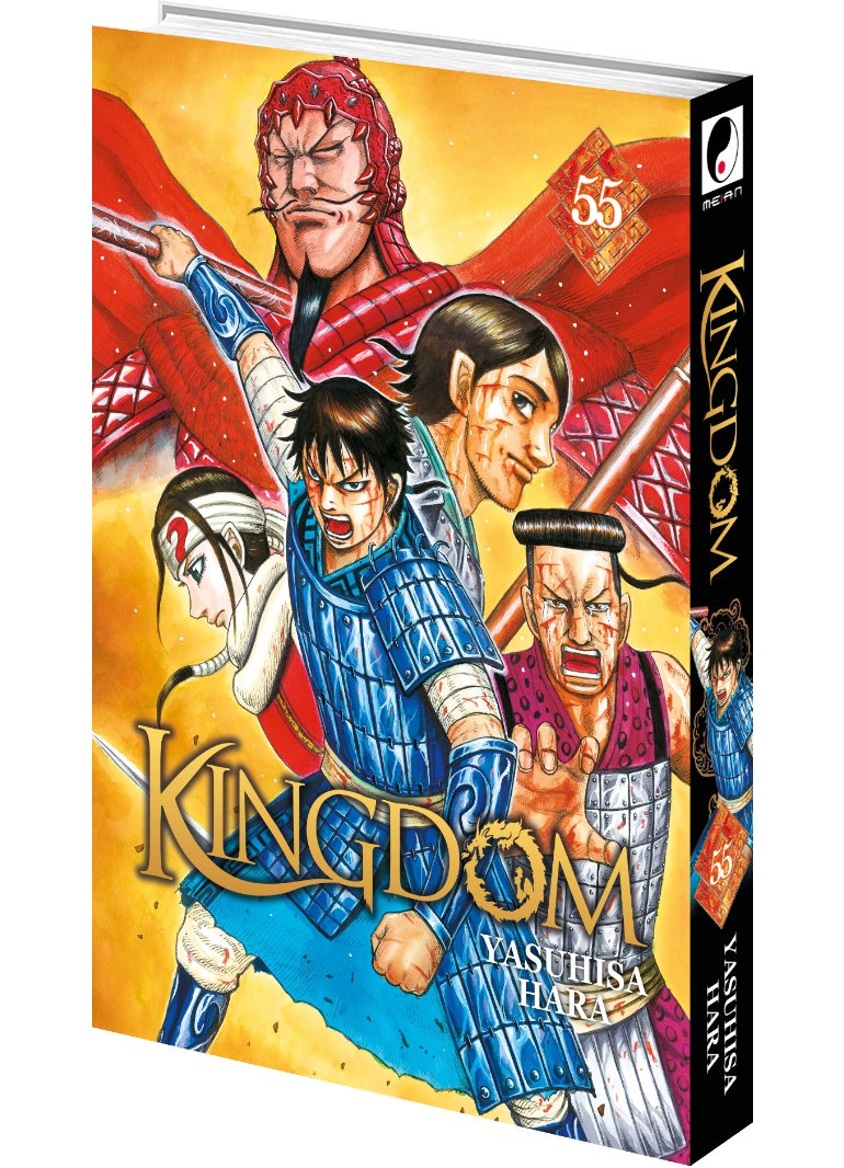 Kingdom t.55