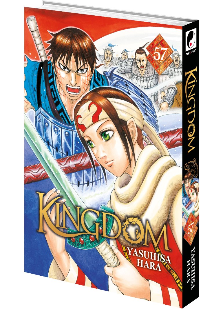 Kingdom Tome 57