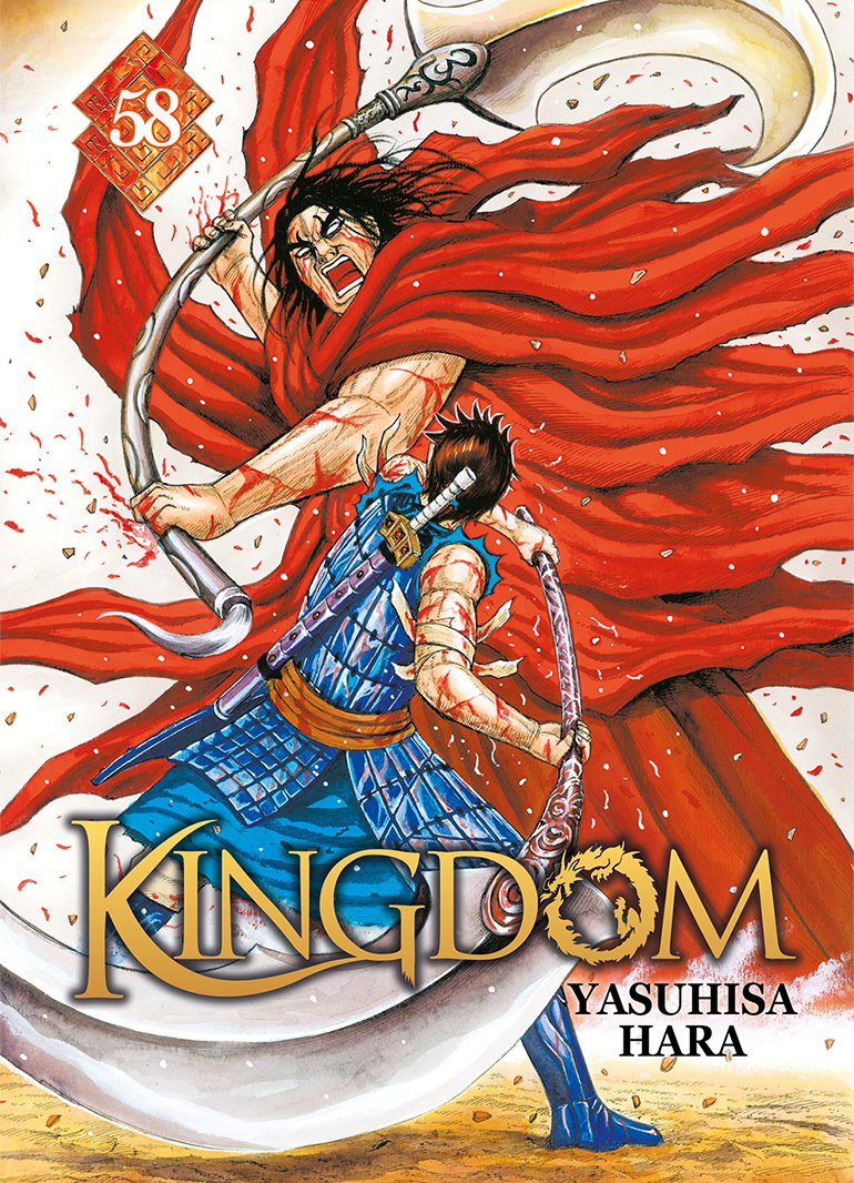 Kingdom Tome 58