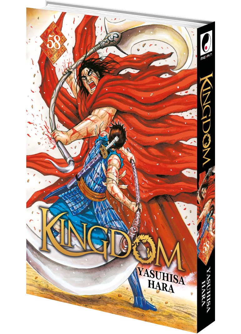 Kingdom Tome 58