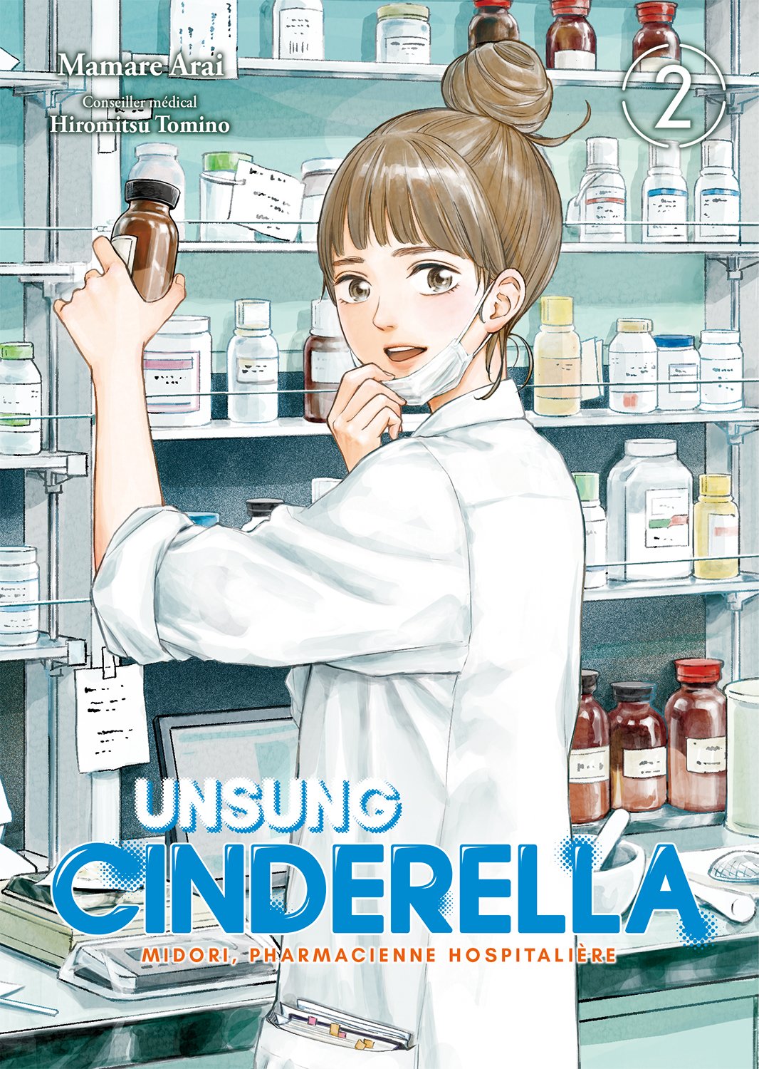 Unsung cinderella Tome 2