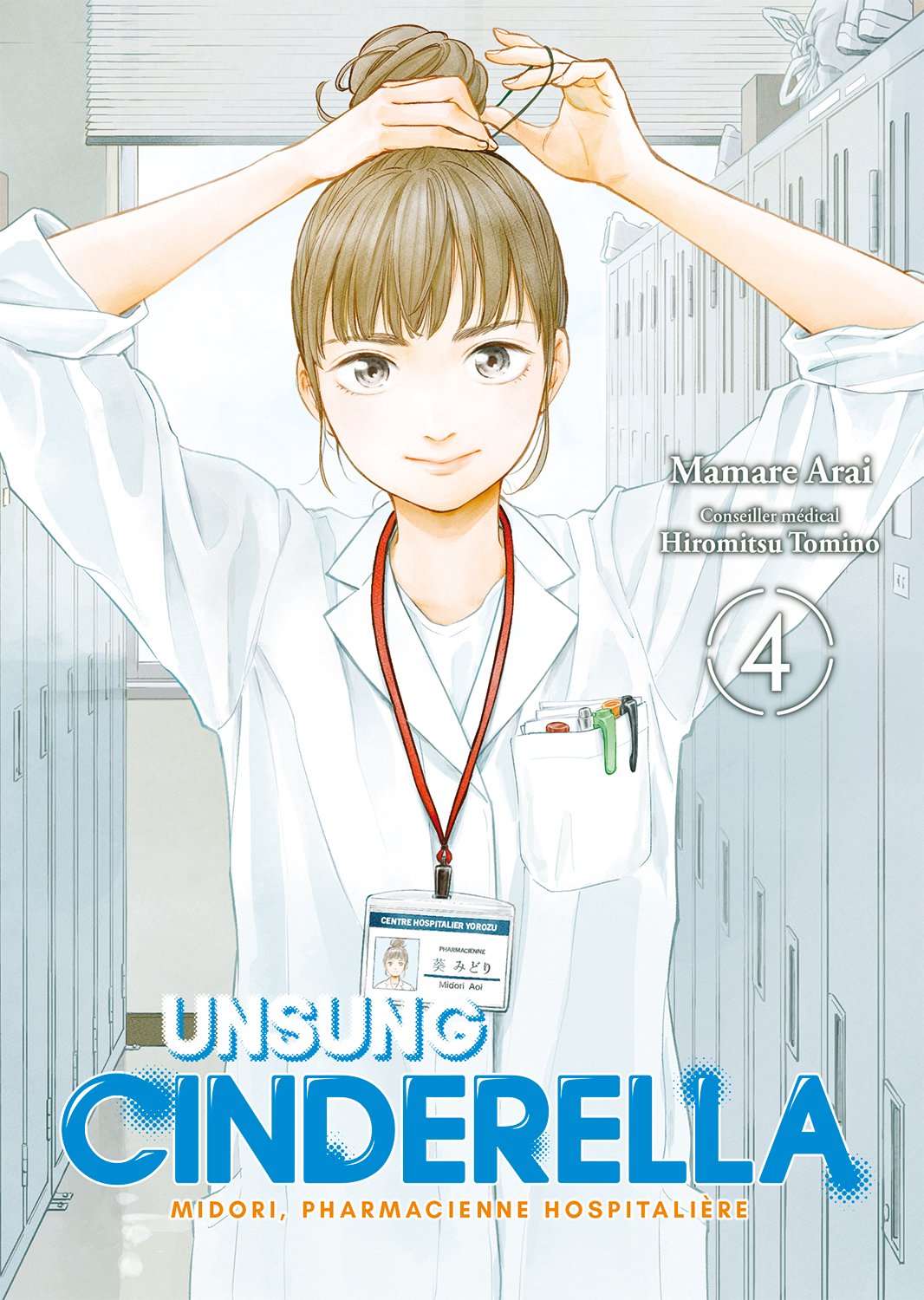 Unsung cinderella Tome 4