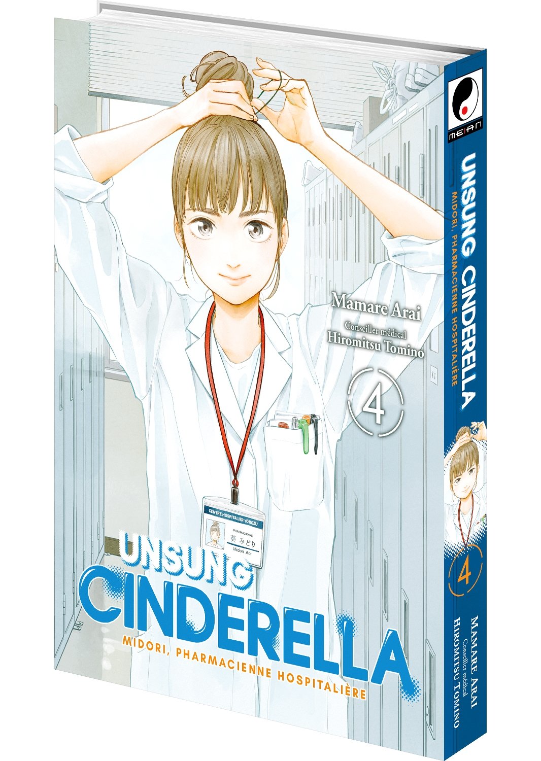 Unsung cinderella Tome 4