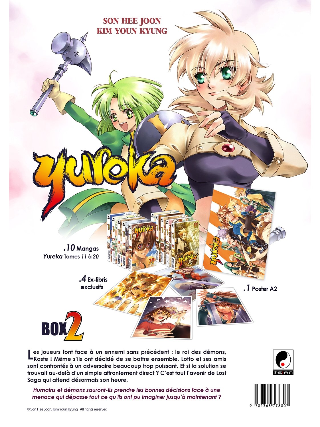 Yureka : coffret vol.2 : Tomes 11 à 20