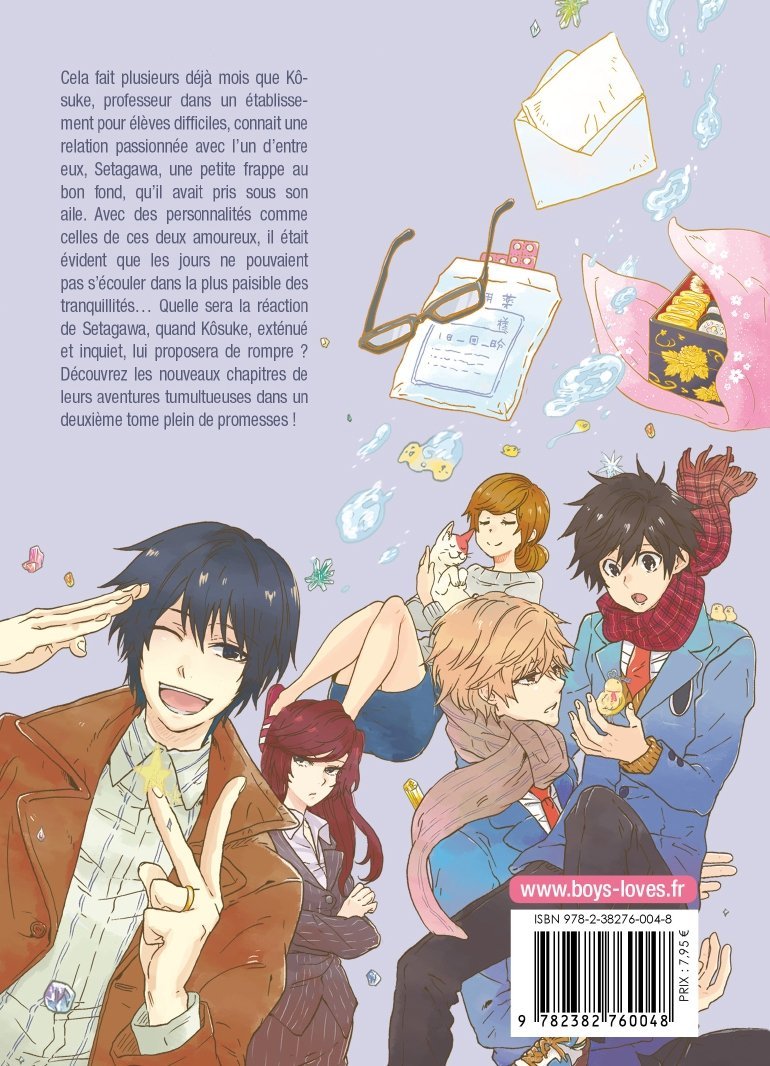 Hitorijime my hero Tome 2