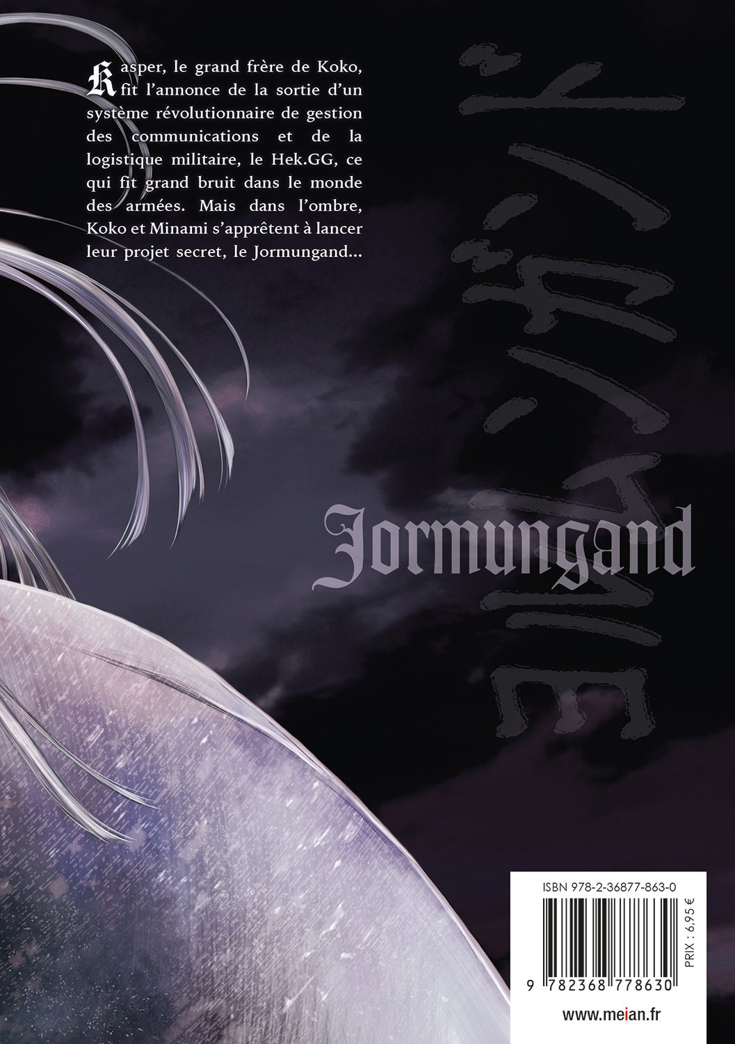 Jormungand Tome 10