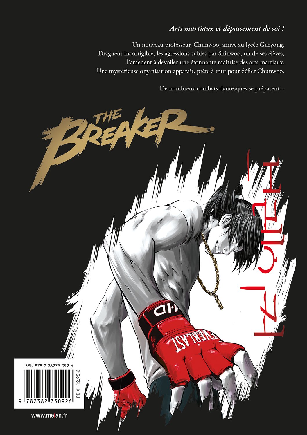 The breaker - ultimate Tome 1