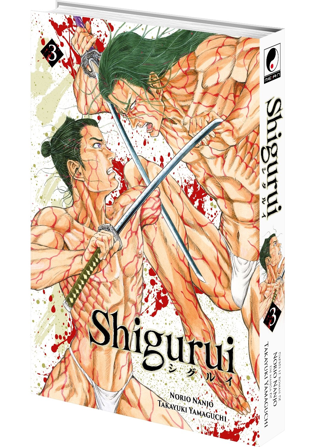 Shigurui Tome 3