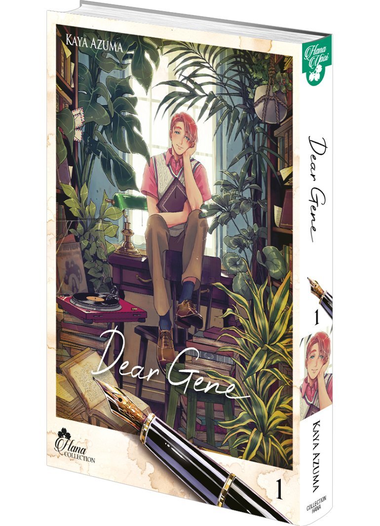 Dear gene Tome 1