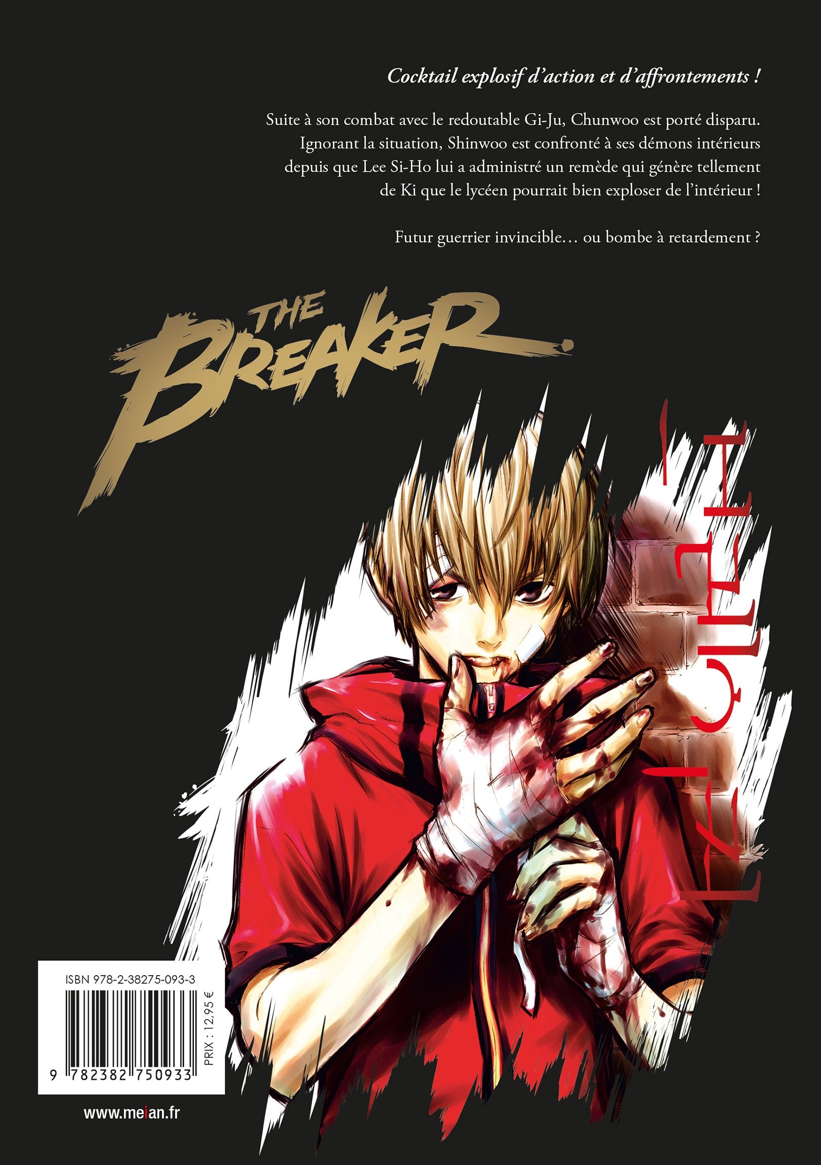 The breaker - ultimate Tome 2